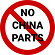 No China